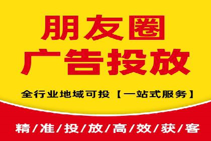 百度竞价SEM实战：如何提高点击率与转化率？