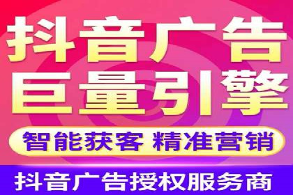 百度推广在行业中的成功应用
