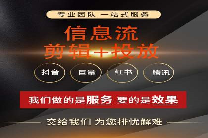 SEM运营推广助力行业领导地位